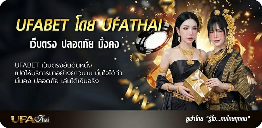 โปรโมชั่น 4 เซียน ล้มโต๊ะ100 แรง — แทงบอลออนไลน์ คาสิโน หวย มวย สล็อต ครบวงจร
