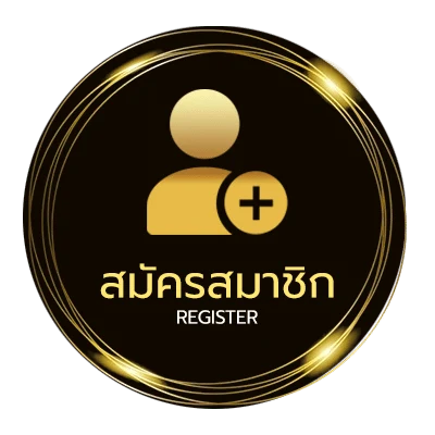 สมัครง่าย 4 เซียน ล้มโต๊ะ100 ไม่ถึง 1 นาที