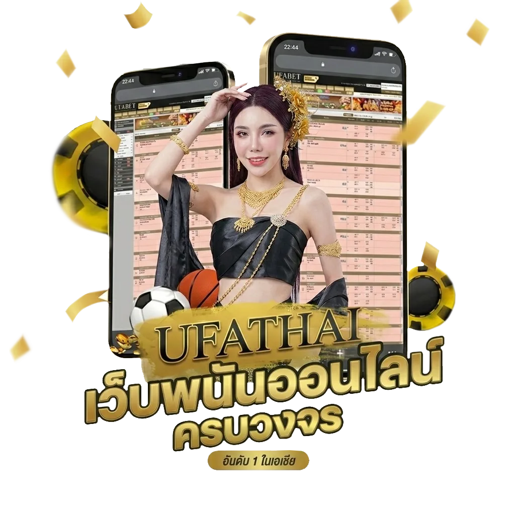 4 เซียน ล้มโต๊ะ100 โปรโมชั่น — สำหรับสมาชิก